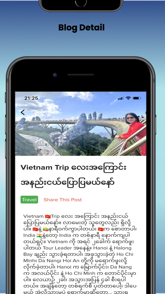 #8. iRecommend: Review & Directory (iOS) بواسطة: Tay Zar Aung