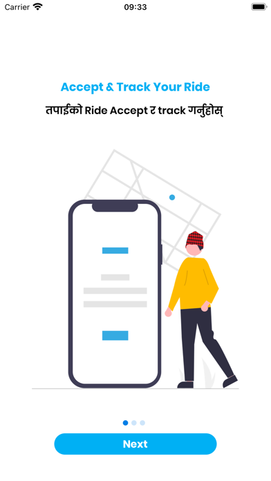 Spark Driver Nepal Screenshot