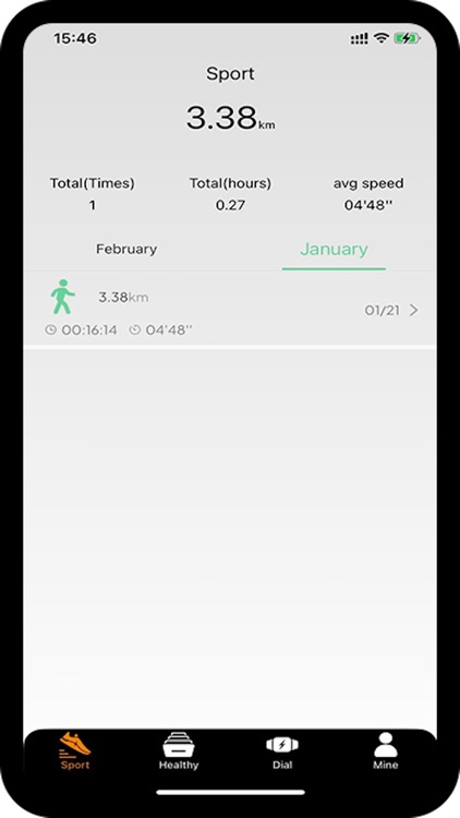 FIREBOLTT FIT screenshot-3