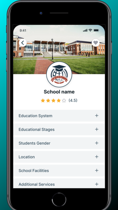 Omedu Screenshot