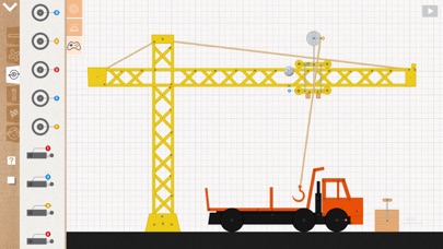 Mechanical Studio(Full):Kids Screenshot