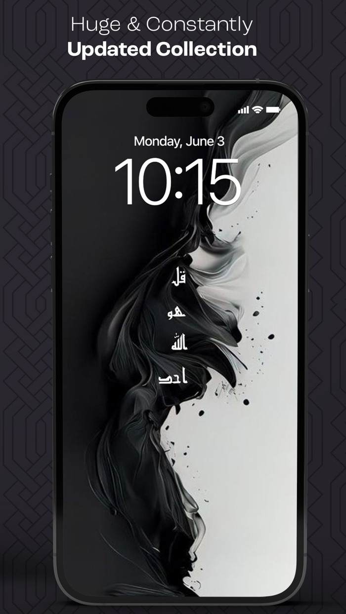 Islamic Art Wallpapers