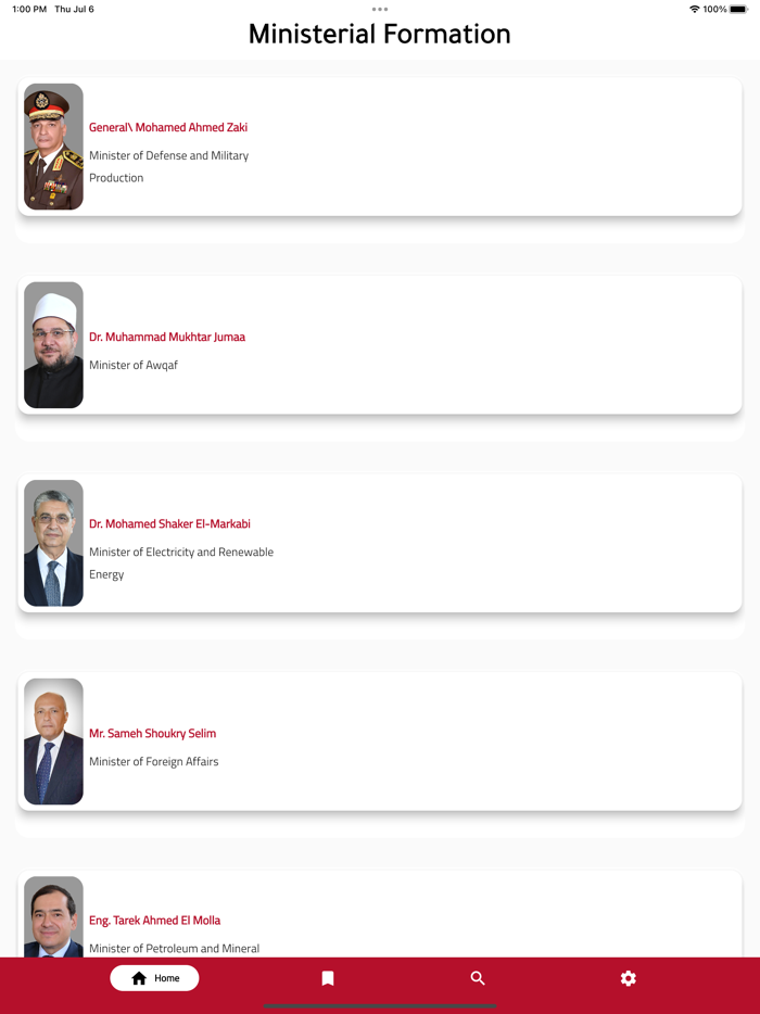 The Egyptian Cabinet