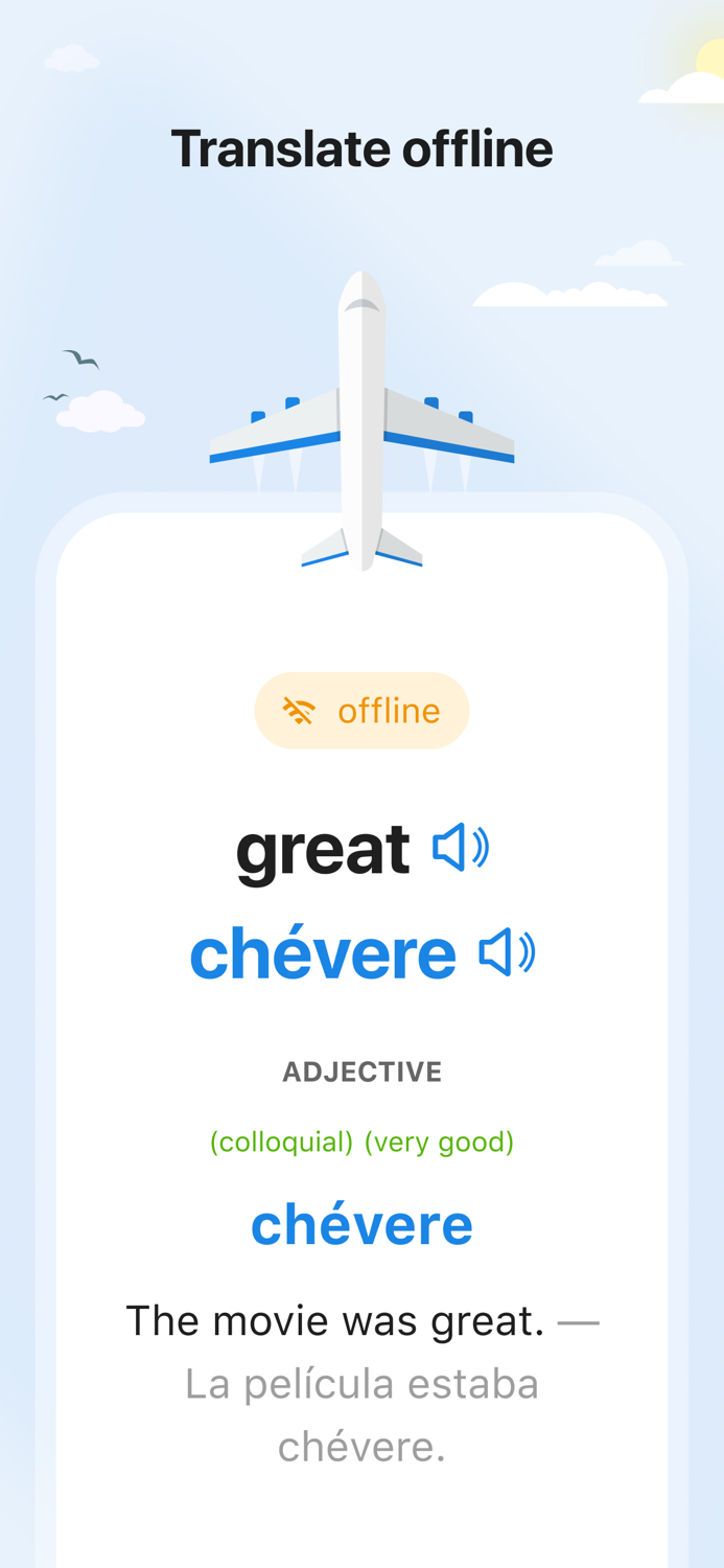 SpanishDictionary.com Learning