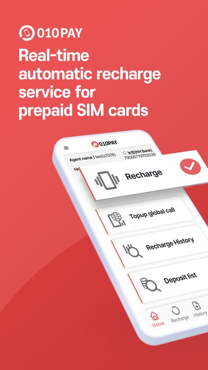 010PAY 판매점 선불폰 충전 앱