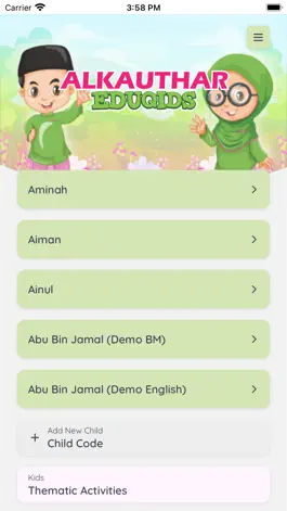 Game screenshot AKE Parent apk