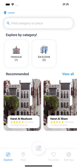 Game screenshot Geeky AR hack