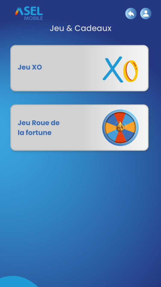 #4. My Asel (iOS) 由: Anis Bouajina