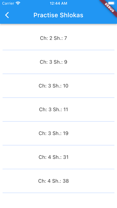 Srimad Bhagvad Gita Screenshot