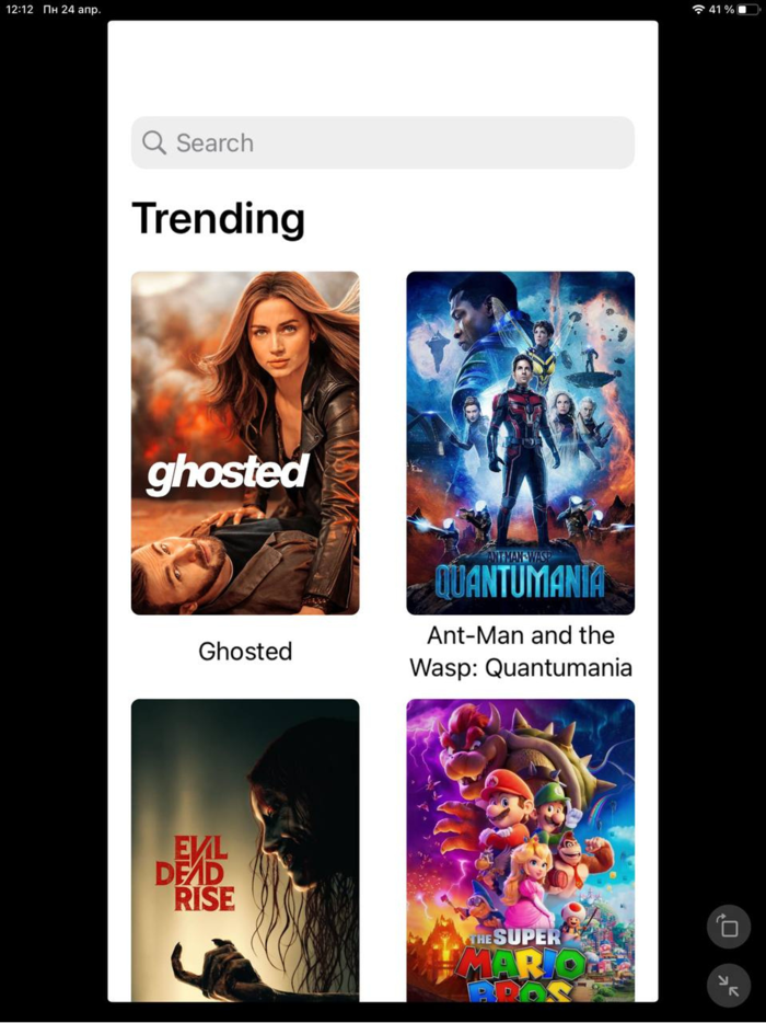 MovieMatch - Similar Movies