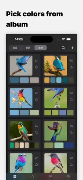 Game screenshot ColorMax - Aesthetic Palettes apk