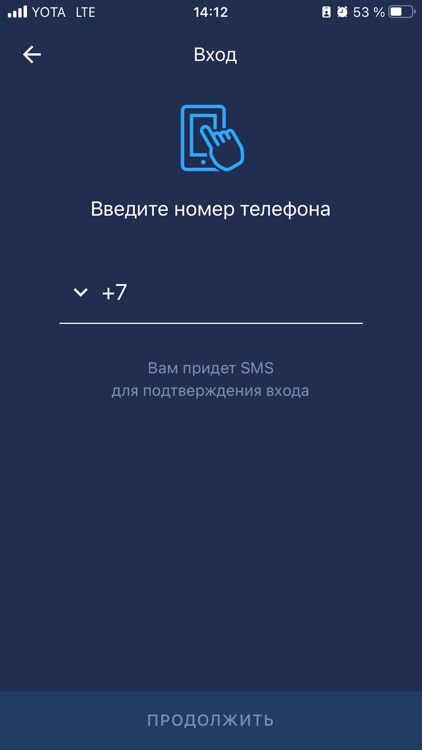 СНГБ Бизнес QR