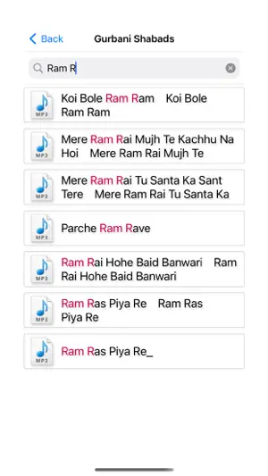 Shabads Bhai Harjinder SinghJi screenshot 1