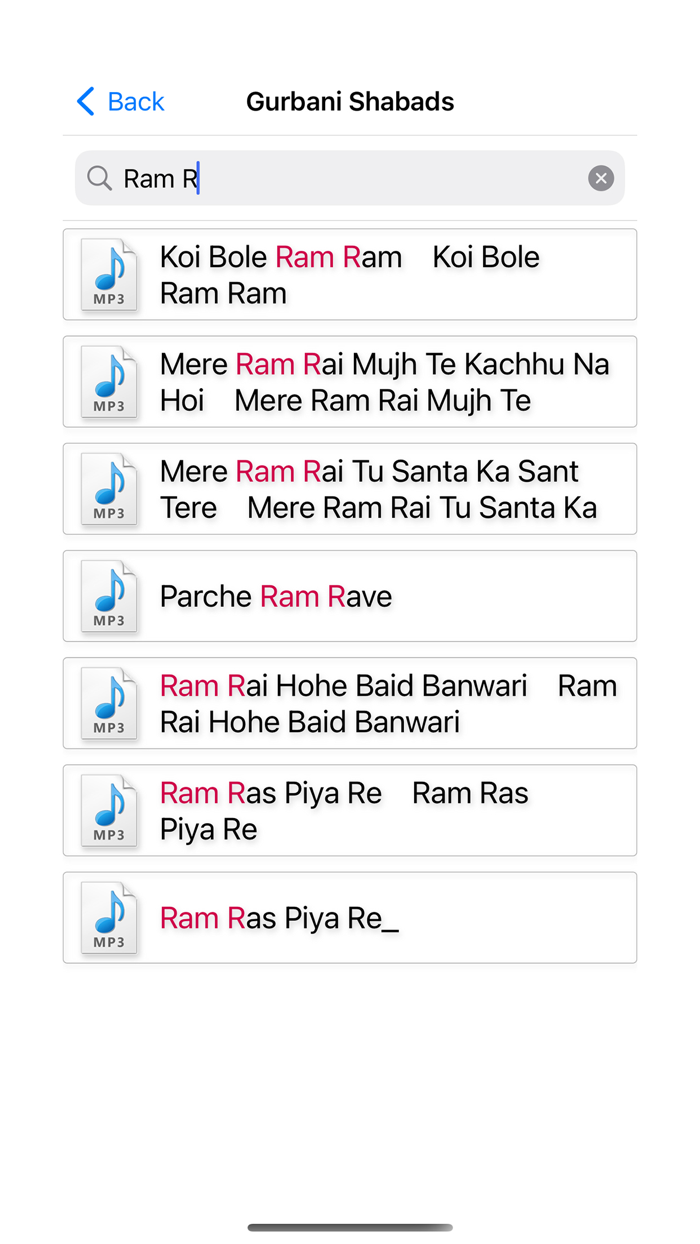 Shabads Bhai Harjinder SinghJi