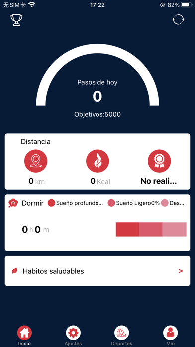 FILA S-BANDS Screenshot