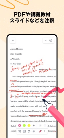 Notability: Notes, PDFのおすすめ画像3