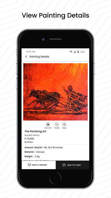 Artoreal Screenshot