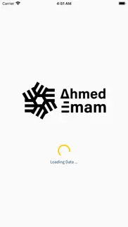 How to cancel & delete mr :ahmed emam 4