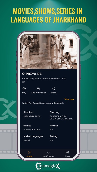 CinemaagicX Screenshot