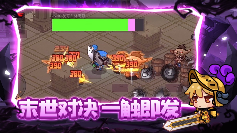 #5. 地下城战争勇者-横版格斗闯关动作冒险游戏 (iOS) โดย: Shenzhen yuyou Technology Company Limited