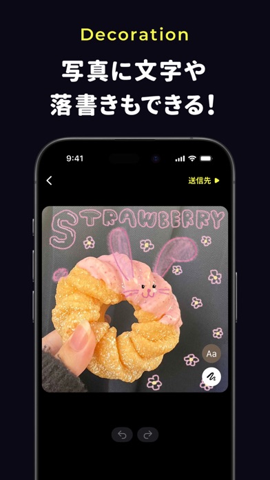 TapNow - Realな写真共有SNSのおすすめ画像4