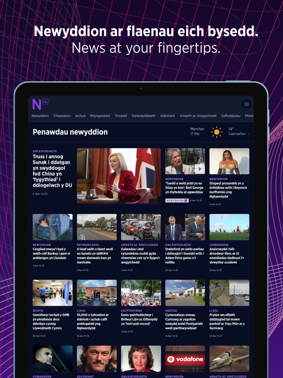 Screenshot #4 pour Newyddion S4C