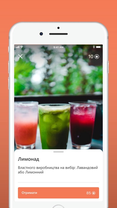 Foodies Screenshot