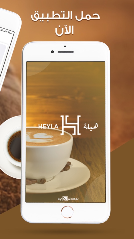 #6. Heyla (iOS) 由: GRAND Limited