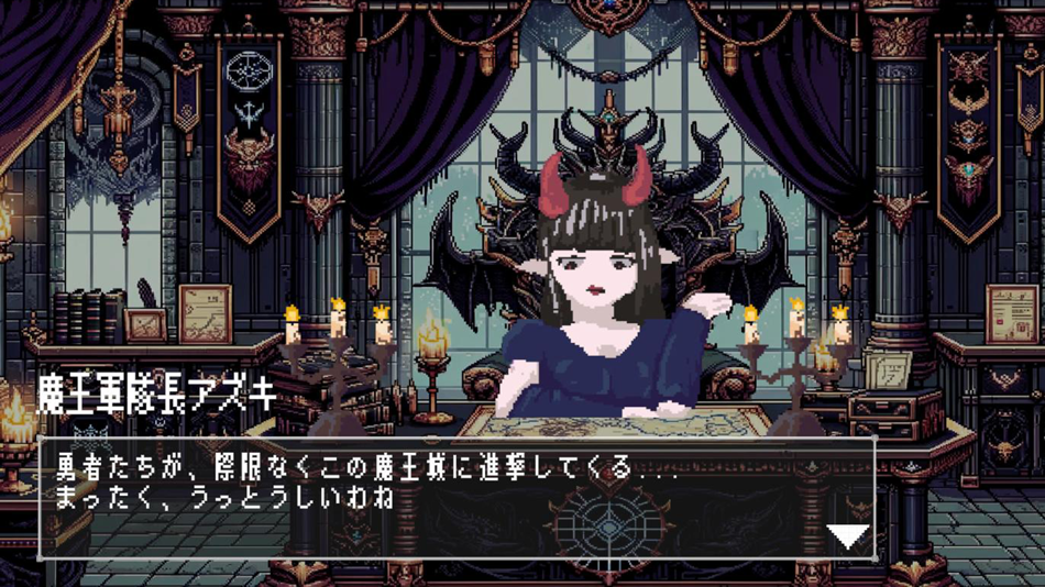 #1. 魔王軍隊長アズキの苦悩 (iOS) Podle: Hirokazu Oshimo