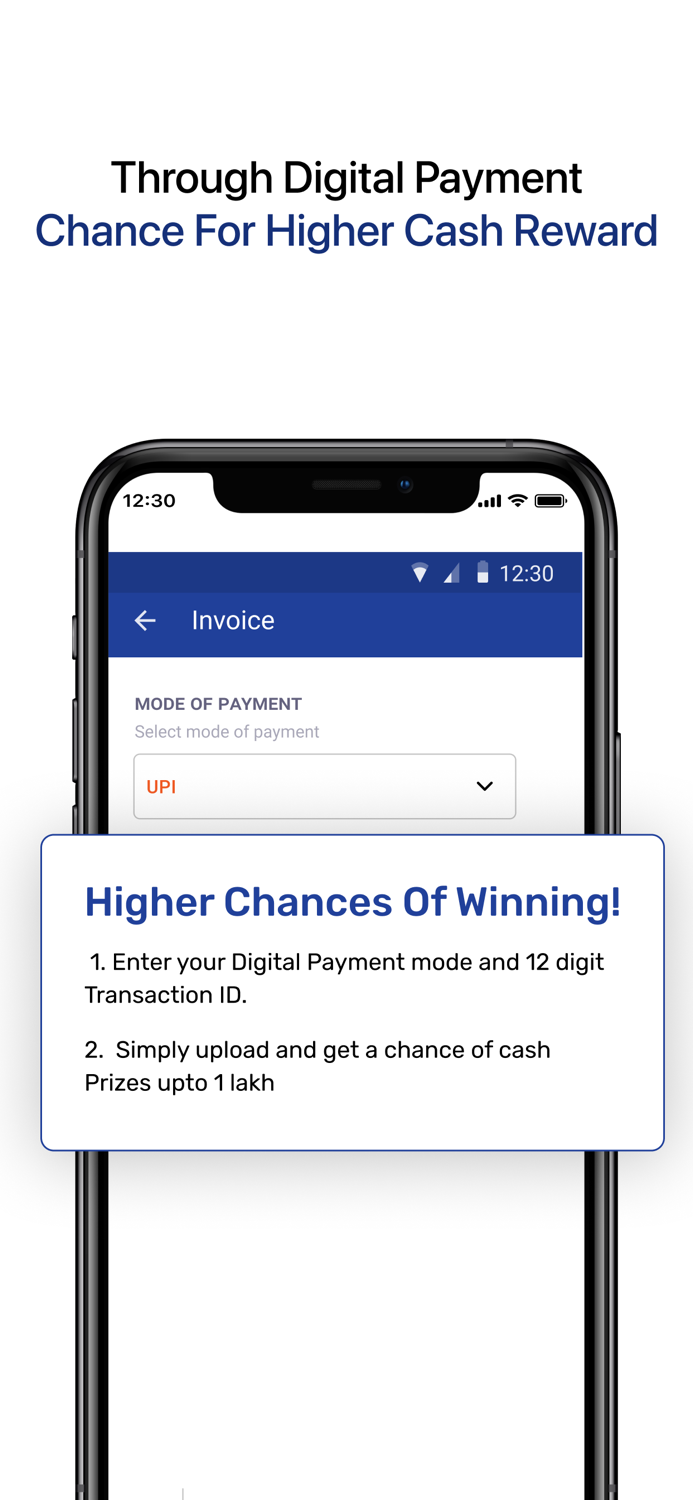 Mera Bill Mera Adhikaar