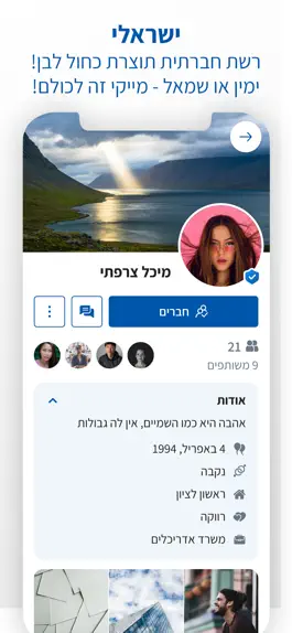 Game screenshot Mykey hack