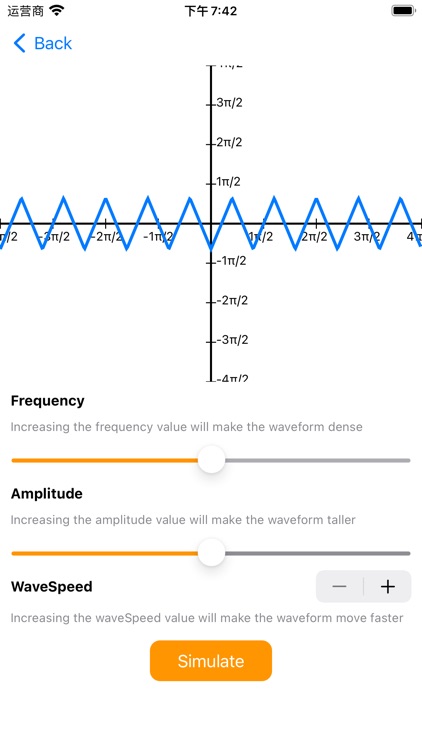 TriangleWave screenshot-3