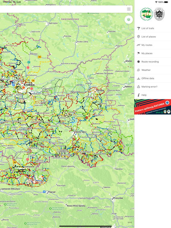 Screenshot #6 pour Tourist routes of Małopolska