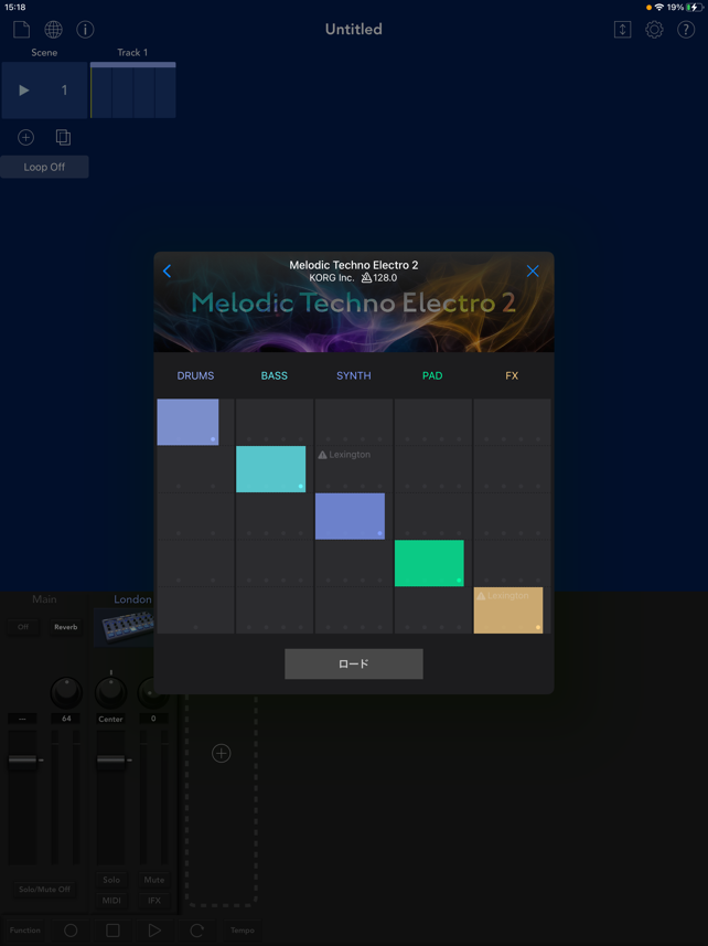 KORG Gadget 3 Screenshot