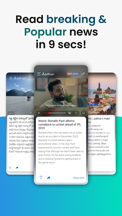 Aadhan: Breaking & Short Newsのおすすめ画像2