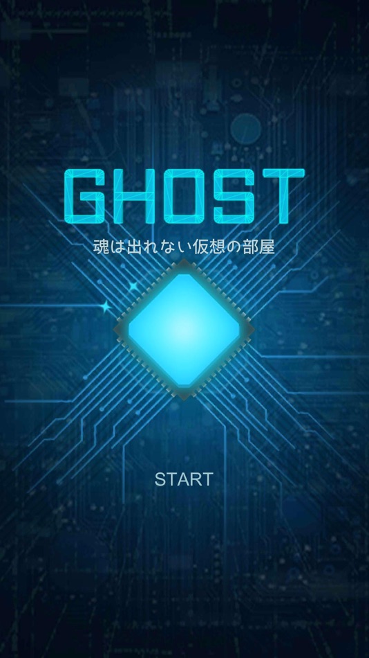 #1. escape game: GHOST (iOS) 由: LIBERTY PLANT inc.