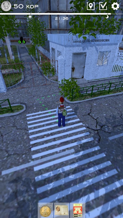 Lost in childhood Screenshot