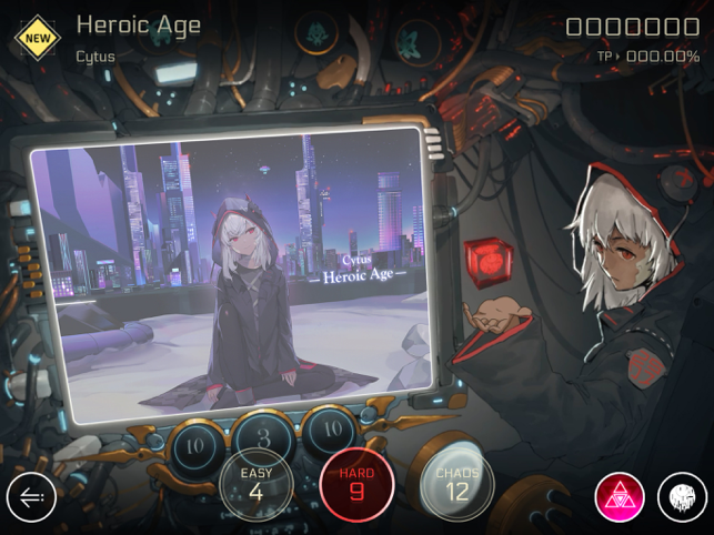 Cytus II Screenshot