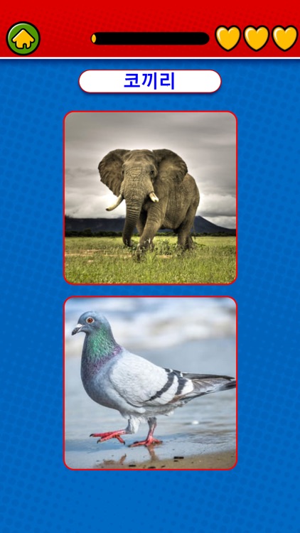 Game to learn Korean