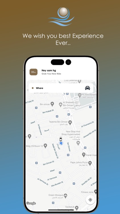 The Pearl Limousine screenshot-4