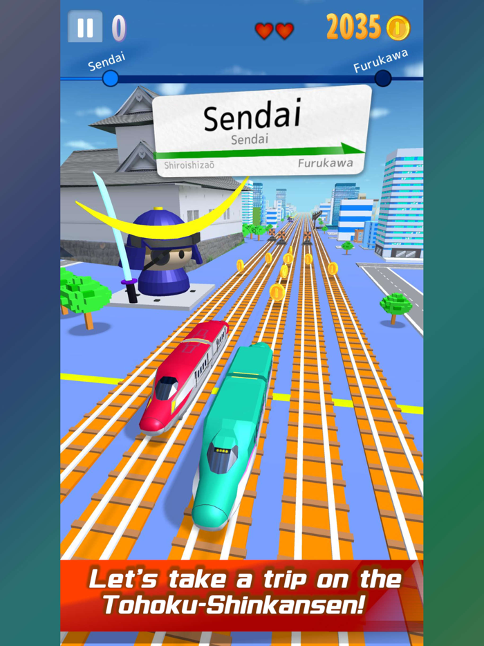 SuperTrainRun TohokuHokkaido