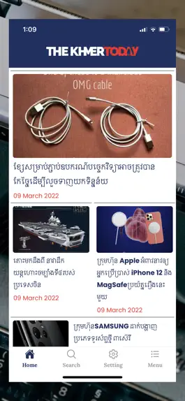 Game screenshot The Khmer Today apk