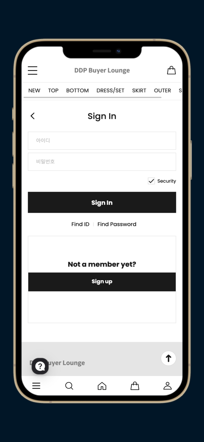 Buyer Lounge - 韩国东大门批发
