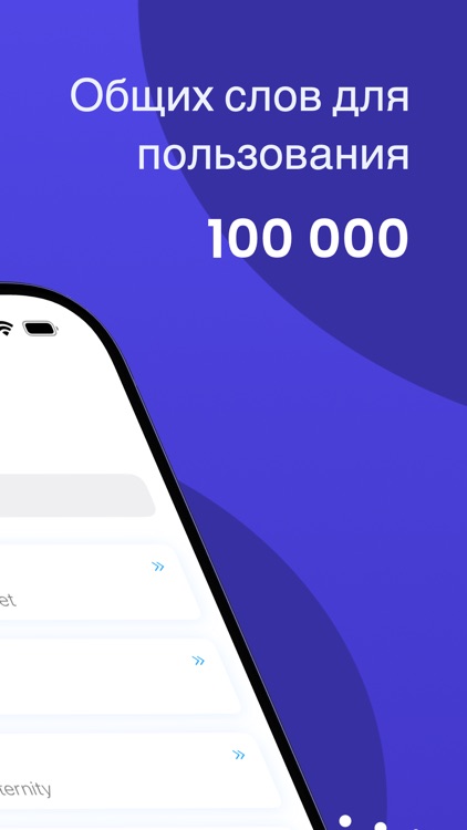 Таджикско-английский словарь