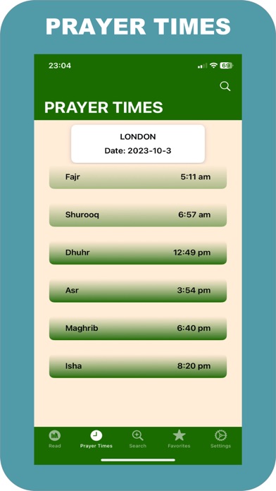 Quran Guide Screenshot