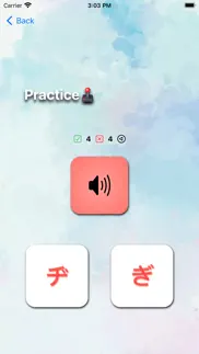 japanese alphabet & character iphone screenshot 4