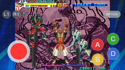 戦国伝承2001 アケアカNEOGEO screenshot1