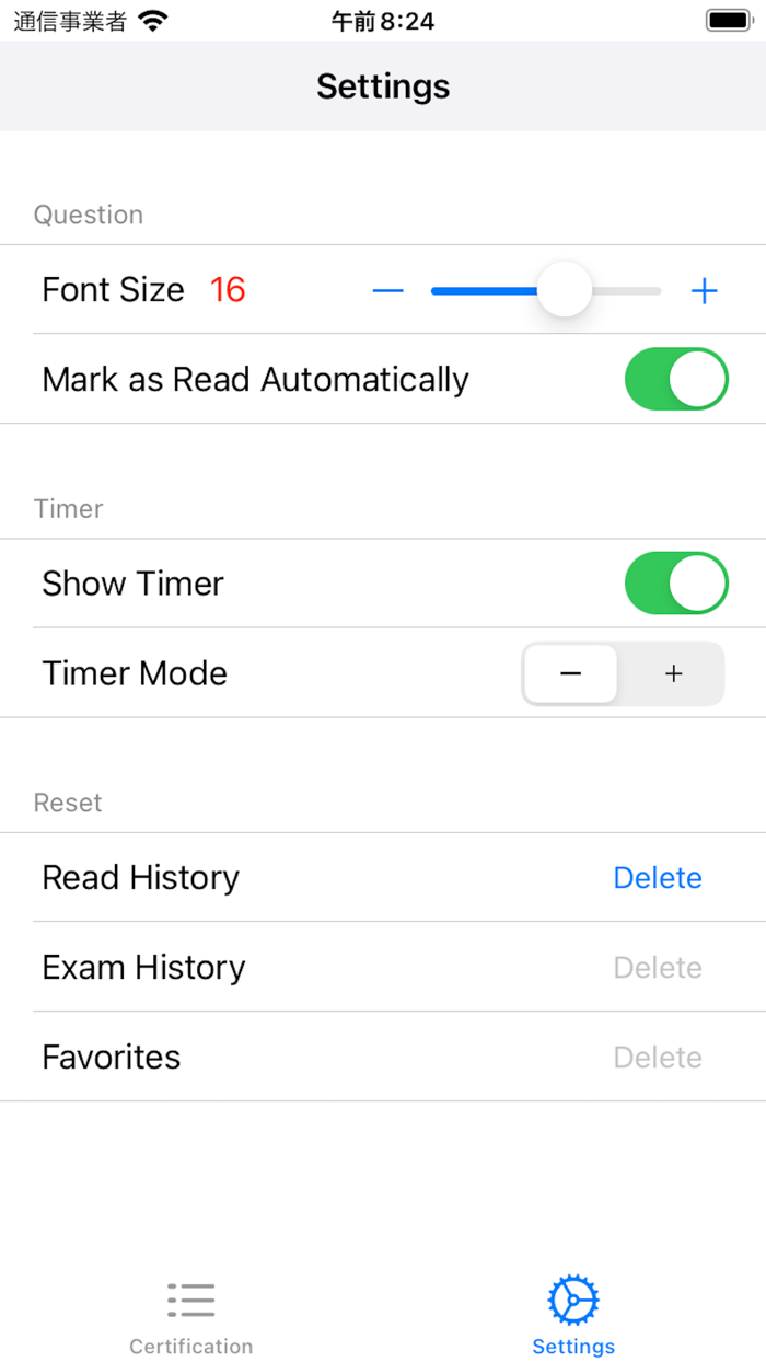 AWS Certified SAA Exam 338Q