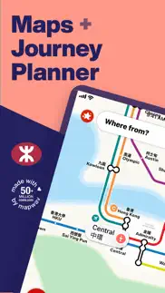 How to cancel & delete hong kong metro map & routing 4