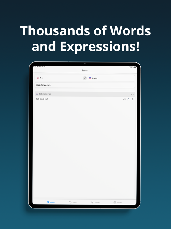 Screenshot #5 pour English Thai Dictionary +